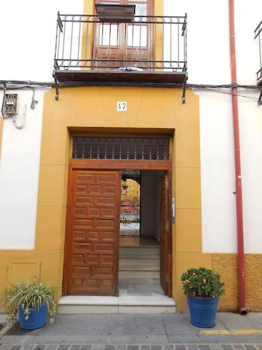 Apartamento El Patio De Wallada Córdoba